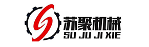 常州苏聚机械设备有限公司 常州苏聚机械设备有限公司